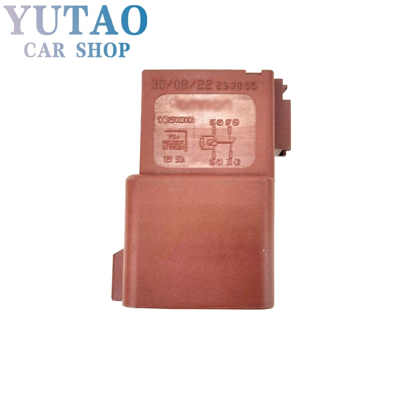 Реле вентилятора 6545XF для Peugeot 207 3008 301 308 407 5008 RCZ Citroen C4 Picasso C5 C6 DS3 DS6 электрическое