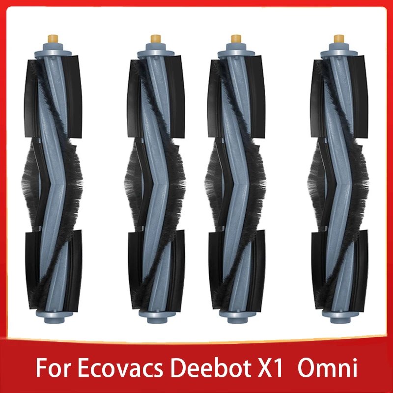 

Основная щетка для робота-пылесоса Ecovacs Deebot X1 TURBO/OMNI, Сменные аксессуары