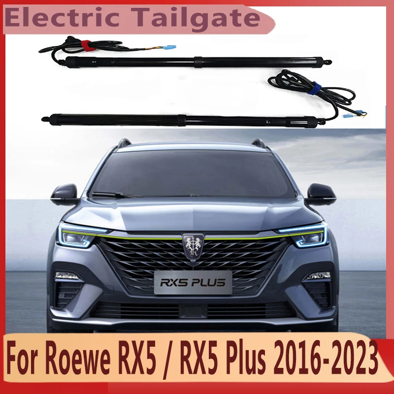 Автомобильный Электрический задний мотор электромотор для привода багажника