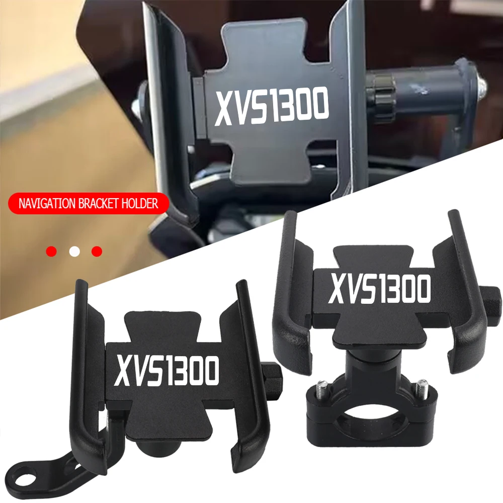 Для YAMAHA XVS1300V STARDELUXE 2015-2025 XVS 1300V мотоцикл с ЧПУ мобильный телефон GPS-навигация