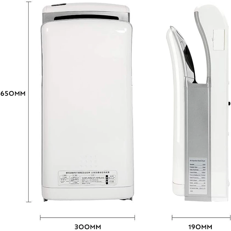 Рисунок 6 - 1800W Высокий коммерческий вертикальный сухой телефон