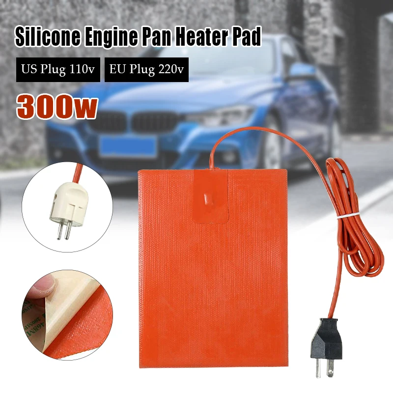 

15x20cm 300W Car Engine Oil Pan Sump Tank Heater Pad With US/EU Plug 110V/220V Engine Oil Tank Waterproof Silicone Heater Pad