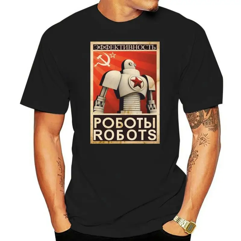 

SOVIET ROBOT CCCP T SHIRTS propaganda USSR Russian