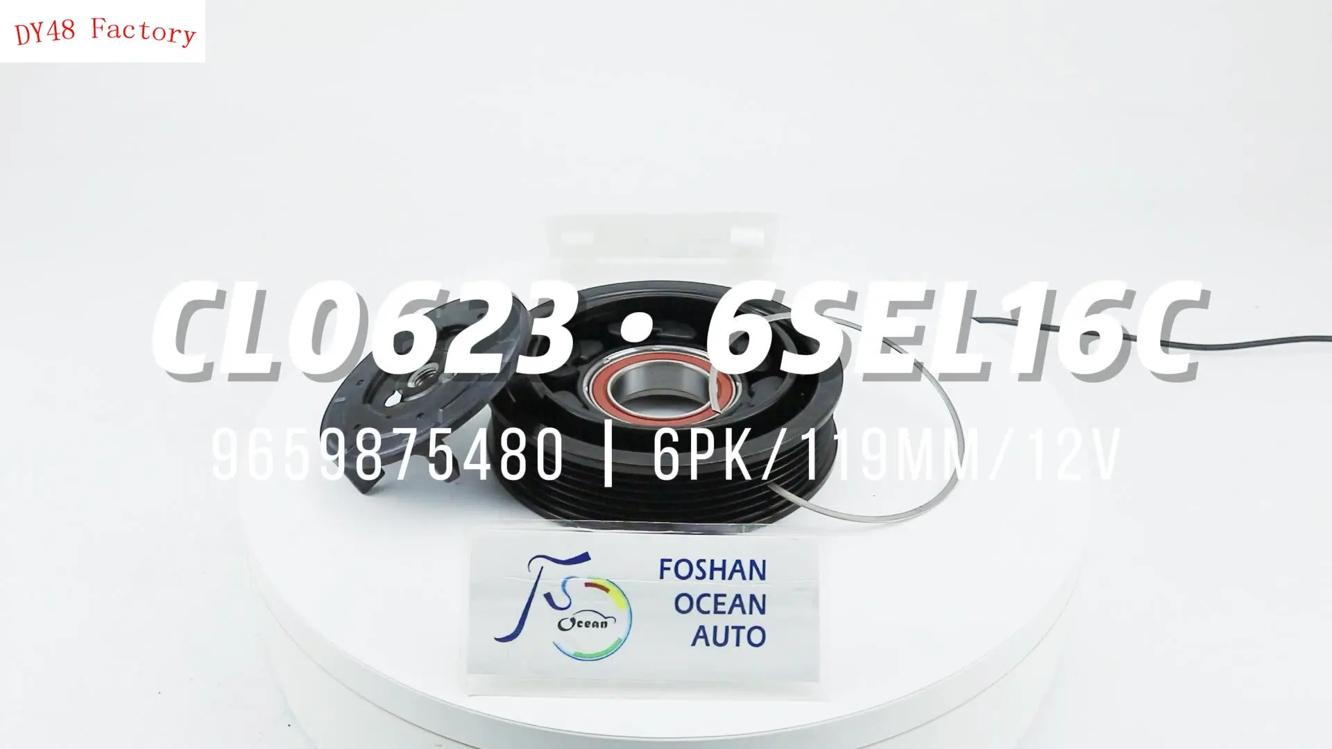 

6SEL16C Electronically Controlled Clutch For Citroen C4 Cactus-1.2VTi (2014-) Air Conditioner Compressor CL0623