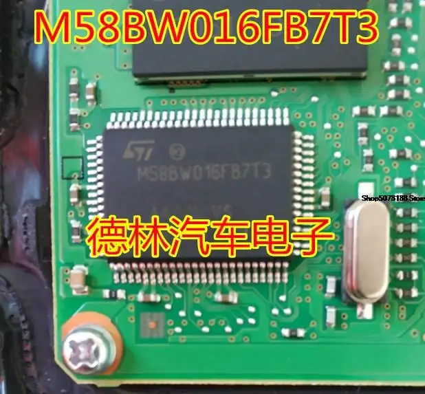 

Автомобильный чип M58BW016FB7T3 QFP80 ST, электронный компонент