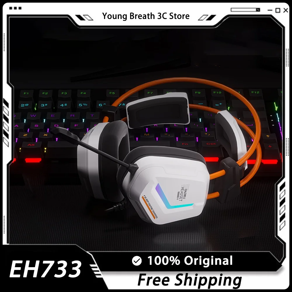 Игровые наушники Dareu EH733 с объемным звучанием и шумоподавлением