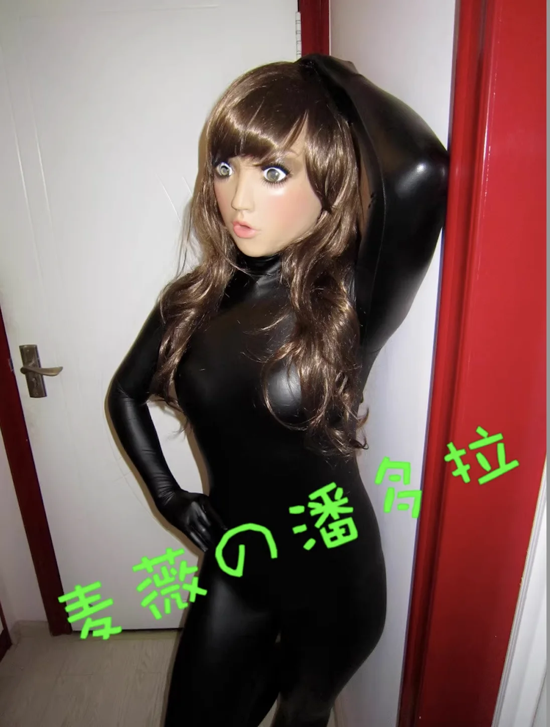 Настраиваемый костюм для косплея из второй кожи с линией декольте форма груди