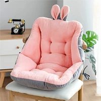 office back chair cushion plush table seat velvet leisure lazy buttocks protect cushions cartoon cute rabbit ear creative design
