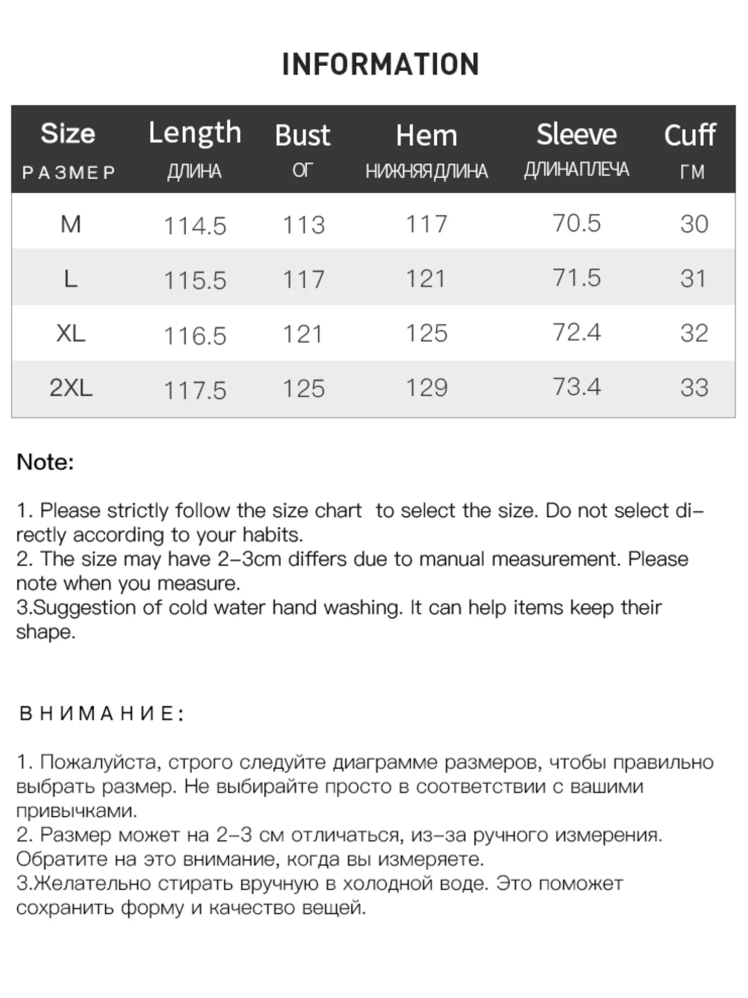 Классический женский костюм DUSHU больших размеров двустороннее шерстяное пальто