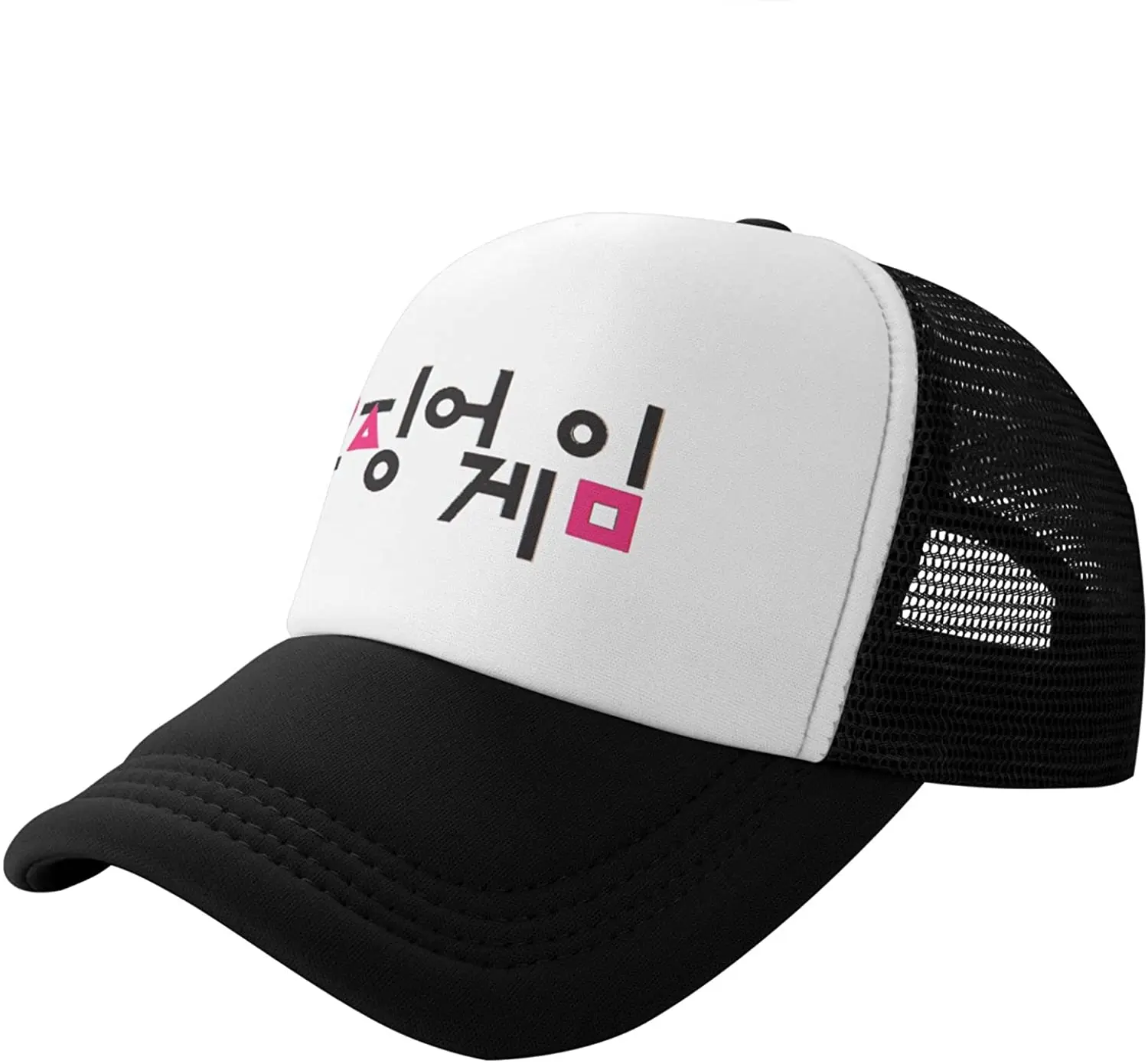

Korean TV Drama Game Mesh Baseball Cap Unisex Adult Adjustable Baseball Hat Dad Hat