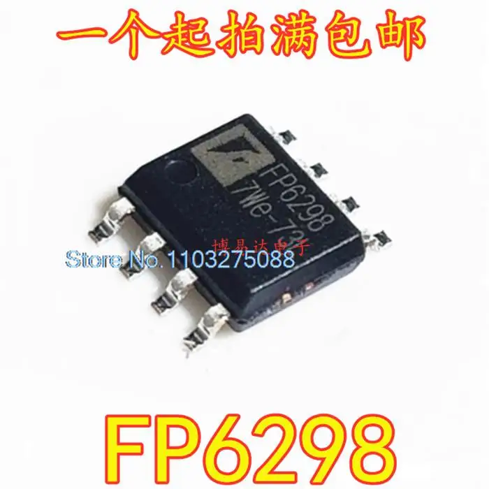 

10 шт./лот FP6298 FP6298XR-G1 SOP8 2.1A/5V