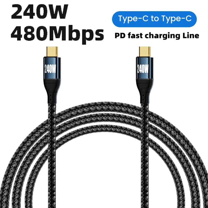 PD3.1 Линия сверхбыстрой зарядки 240 Вт USB-C Type-C 2.0 Gen 2 5A Кабель для ноутбука и