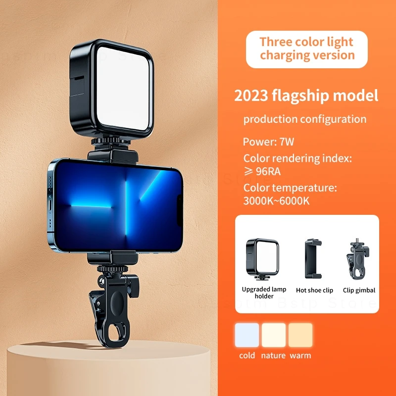 Светодиодное кольцо портативный мини-светильник для селфи перезаряжаемый 3