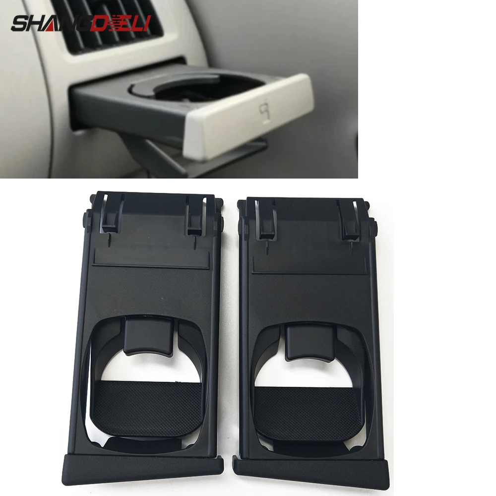 Автомобильный держатель приборной панели разъем держатели для напитков