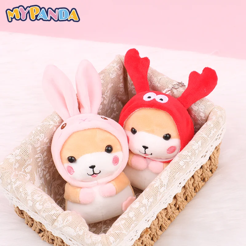 1PC Cute Hamster Pendant Plush Toy Doll Puppy Schoolbag Pendant Female Gift Childrens Bag Accessories