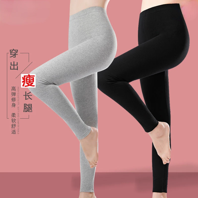 

Женские тонкие хлопковые леггинсы johns, Однокомпонентные эластичные свободные утепленные леггинсы для осени