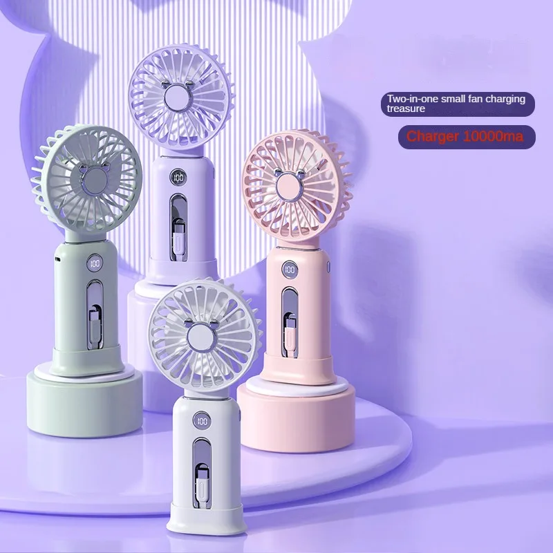 

Портативный вентилятор для летнего охлаждения, 10000 мА