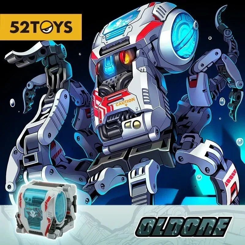 Фото В наличии 52TOYS Transformation BEASTBOX BB44 BB-44 Octopus Oldone: Роботы-механизмы, фигурки животных, игрушки, подарки №3