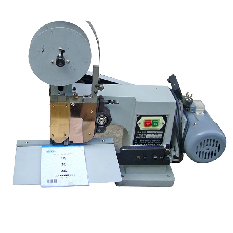 Iron ring binding machine Horse riding stapler saddle wire binding machine High Speed Saddle Stitching Stapler Folding machine