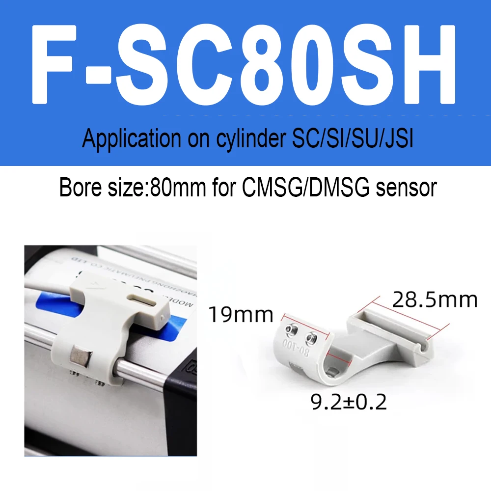 

Кронштейн Cloweit для пневматического датчика CMSG DMSG