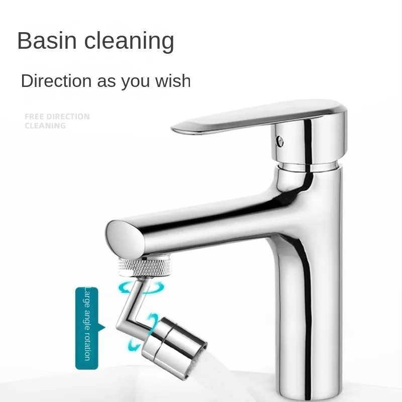 

Universal Extension Bubbler, Splash Proof Extender Faucet Rotating Filter Robotic Arm, Kitchen Faucet Faucet Replacement Parts