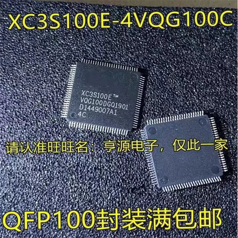 

1-10 шт. XC3S100E-4VQG100C XC3S100E QFP100