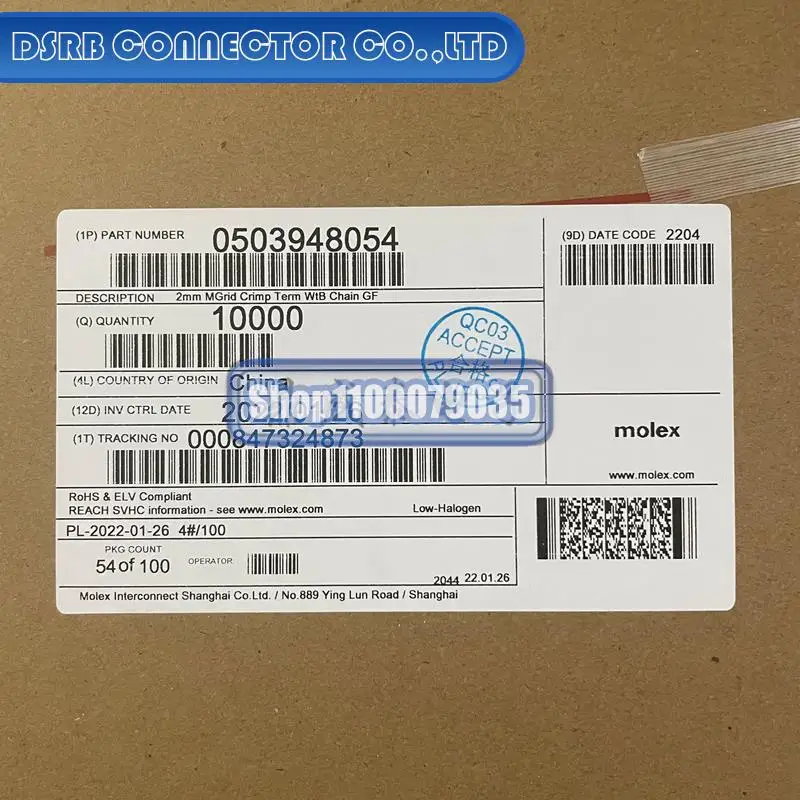 

10000 шт./партия, новые и оригинальные 50394-8054 503948054