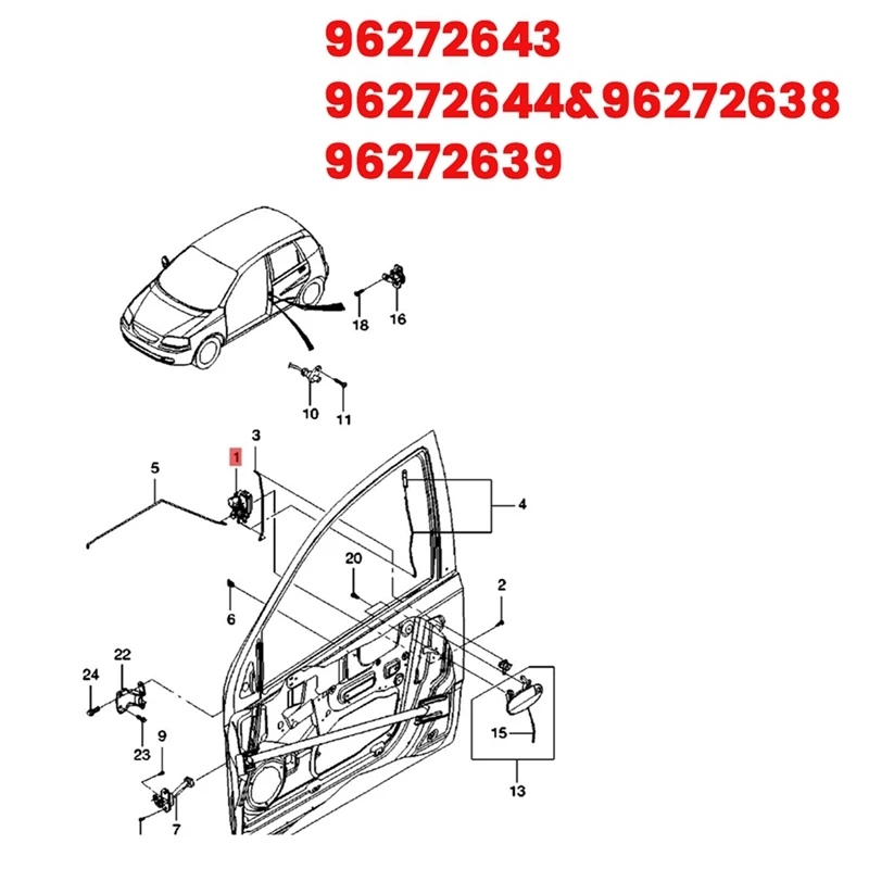 1 пара привода защелки замка передней двери для Chevrolet Aveo Aveo5 2004-2011 Lacetti Lova 96272643 96272644