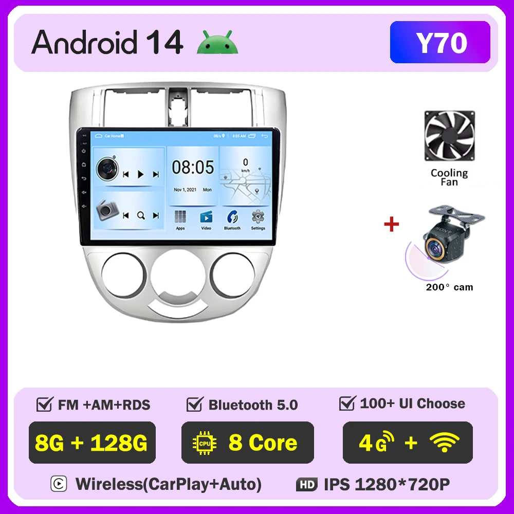 

Автомобильный радиоприемник Android 15 для Chevrolet Lacetti J200 Buick Excelle HRV 2004-2013, мультимедийный плеер, авторадио, GPS-навигация, без 2din