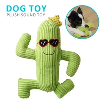 plush dog toy cactus shape squeak sound molars anti biting funny pet toy interaction cleaning teeth dogs toys pet supplies