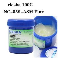 promotions100 riesbanc 559 100g asm flux cleaning free low smoke bga soldering station commonly used 559 flux