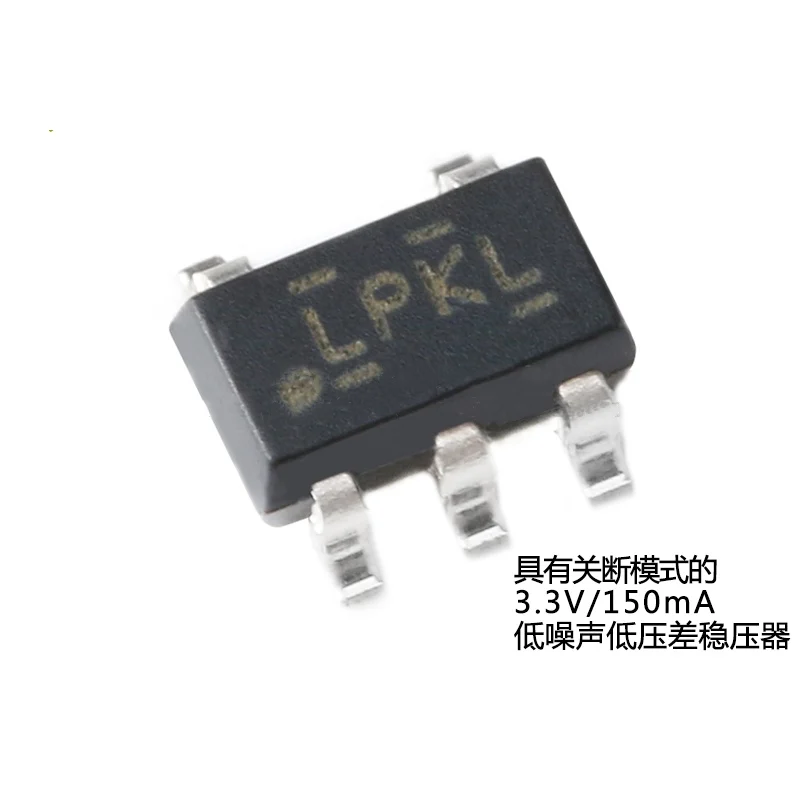 

10pcs original authentic LP2985A-33DBVR SOT-23-5 3.3V 150mA low voltage difference regulator chip