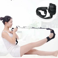 stretching belt foot yoga ligament drop strap foot correct ankle leg training