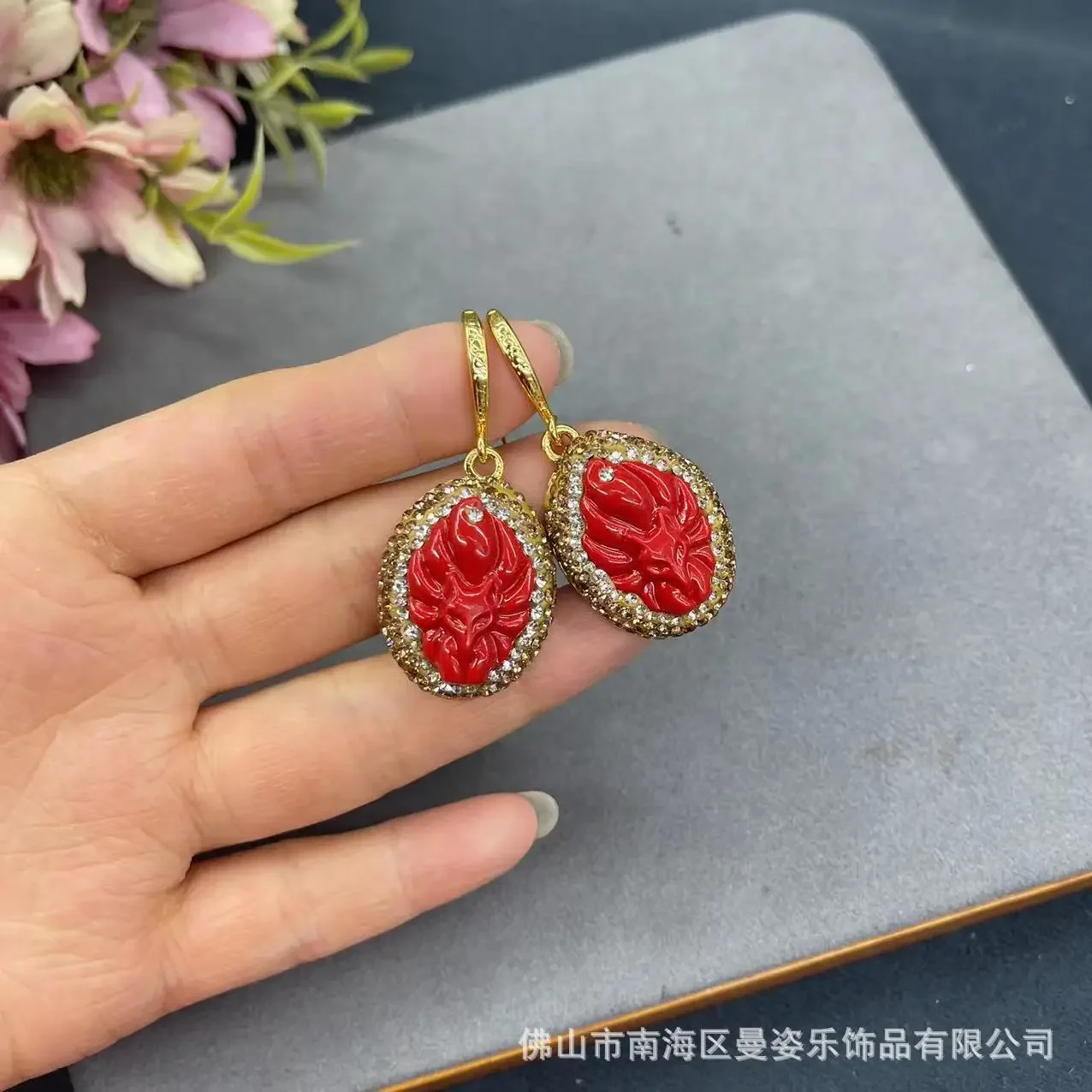 Новый изысканный набор из трех частей с изображением Красной лисы оригинальный