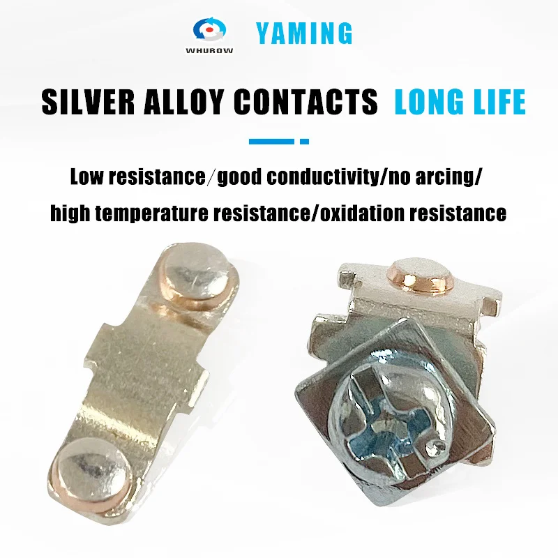 YMW26-125A/3м висячий замок с водонепроницаемой коробкой IP65 трехпроводный