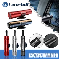 Аварийный молоток с разрезателем ремня