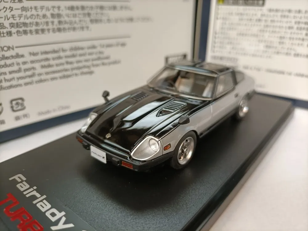 

MARK43 1:43 Nissan Fairlady Z Turbo S130 JDM Limited Edition Resin Metal Static Car Model Toy Gift