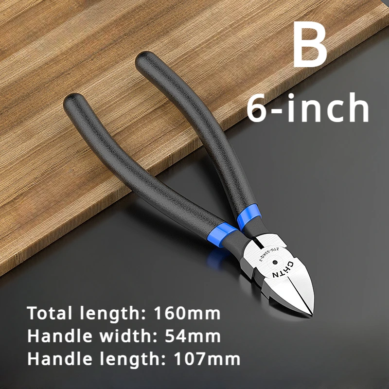 

Мини-кусачки LTOOLS 5/6/8 дюймов