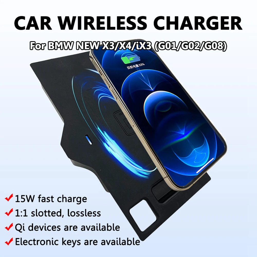 

For BMW NEW X3 X4 iX3 G01 G02 G08 Wireless Charger Car Induction ChargerOnboard Charging Pad Smartphone QI 15W Fast Charge