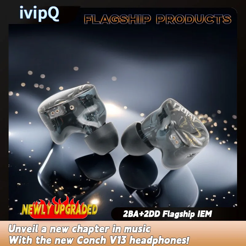 Наушники-вкладыши ivipQ Conch V13 2BA + 2DD
