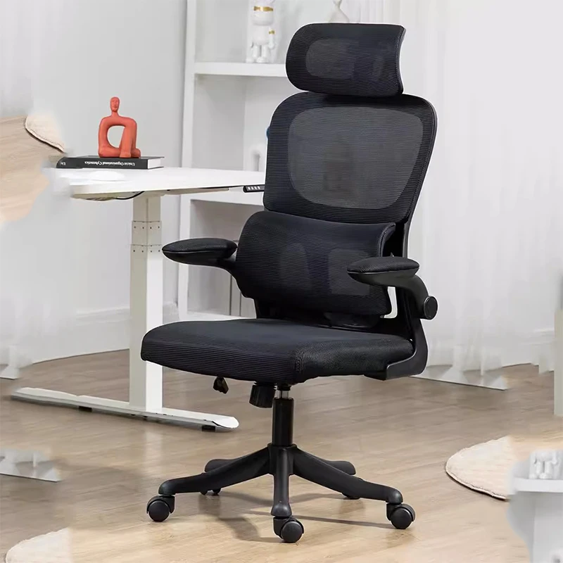 Кресло офисное игровое для макияжа эргономичное Конференц-кресло с колесами