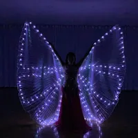 Светящиеся крылья  #4