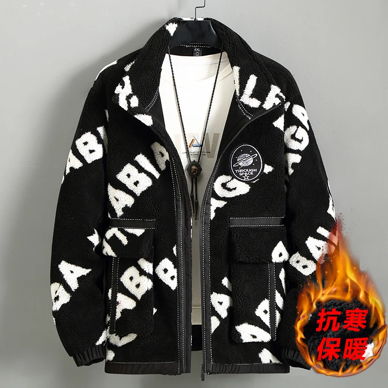 Рисунок 5 - Мужское кашемировое пальто со стоячим воротником