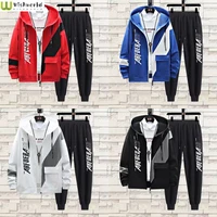 cardigan hooded t shirt set mens 2022 spring and autumn new korean fashion handsome pants thin loose two piece set