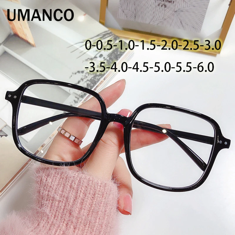 

Oversized Square Black Anti Blue Light Finished Myopia Glasses for Women Men Classic Trendy Prescription Nearsight Glasses -0.5