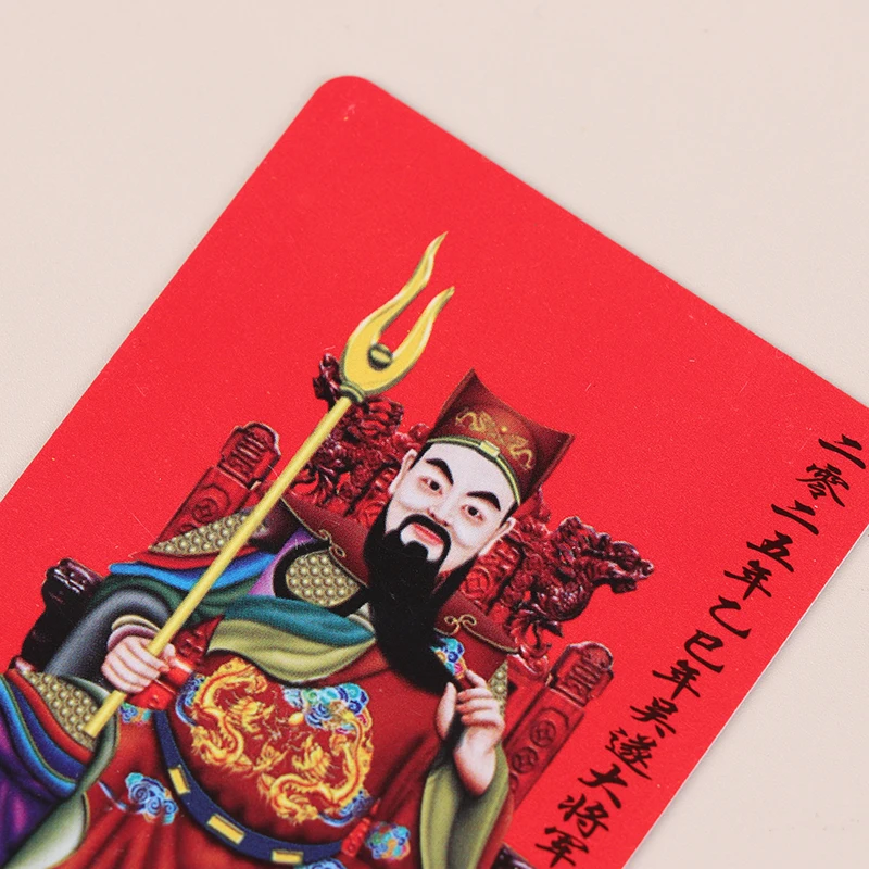 5 шт. 2025 год тай-суй золотая открытка китайский стиль поздравления защитный