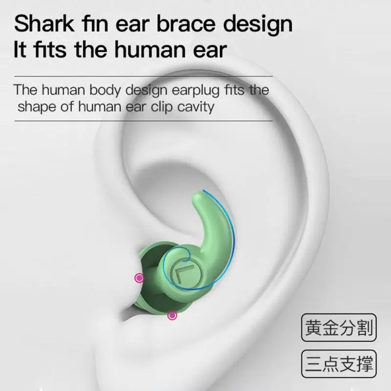 

Waterproof Earplugs Dust Proof Silicone Ear Plugs Swimming Diving Accessories Sports Swimming Accessories