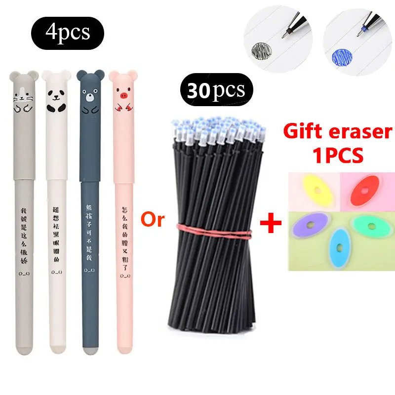 

Kawaii Erasable Ballpoint pen set 0.35mm Black blue available School supplies gel pens Stationery