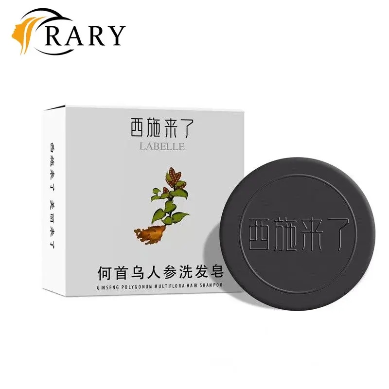 Увлажняющее мыло для ухода за волосами, 6,6*6,6*2,7 см