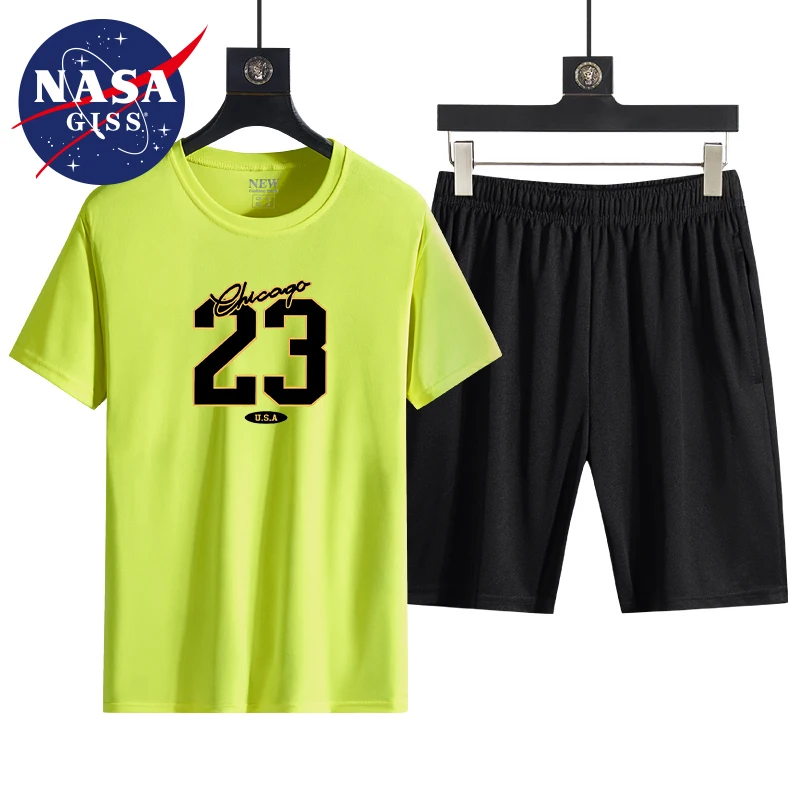 NASA GISS Летние мужские быстросохнущие дышащие спортивные повседневные шорты с